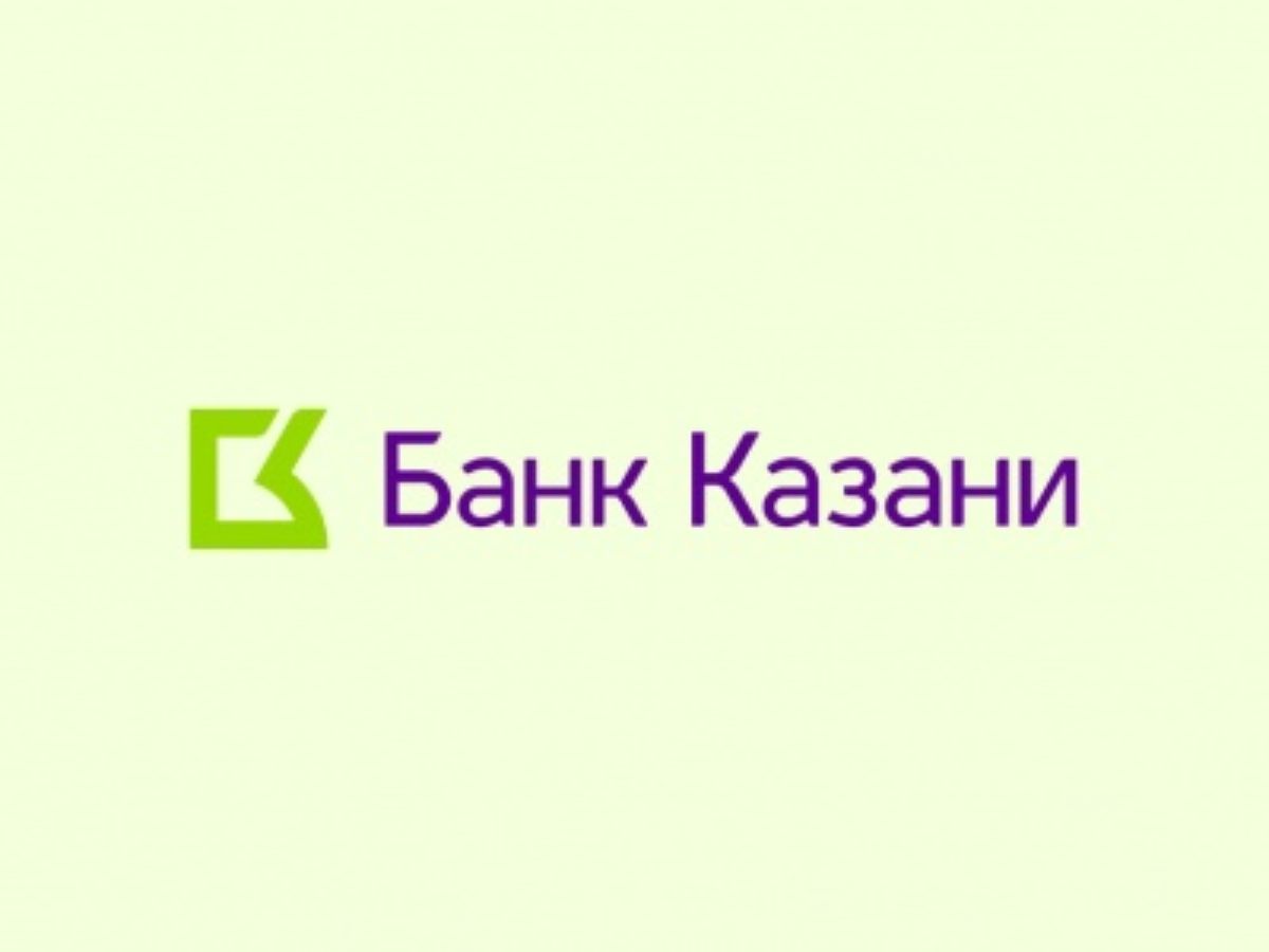 Обмен валют в банке казань. Банк Казани. Банк Казани логотип. Банк Казани вклады.